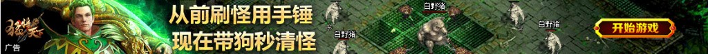 审死官 1992 电影